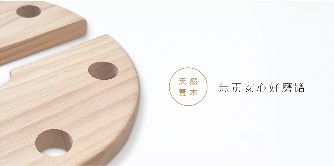 羊毛氈球玩具盤