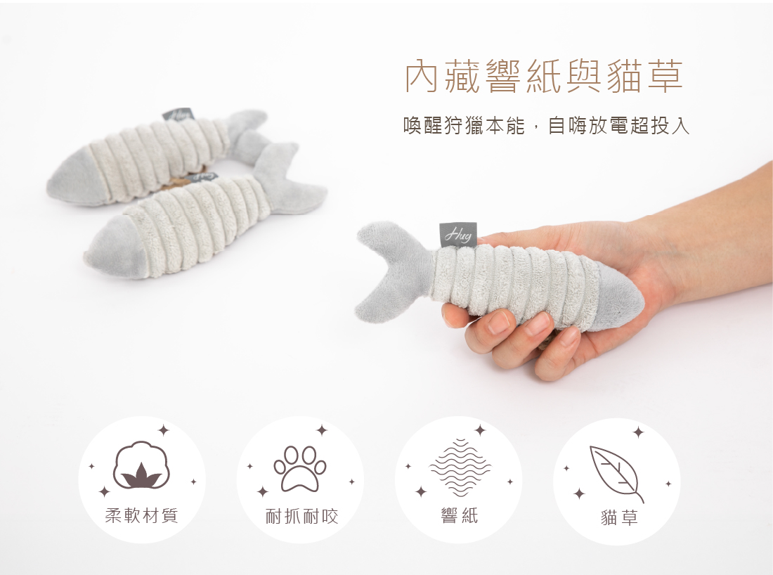 貓咪高空伸爪撈魚情境