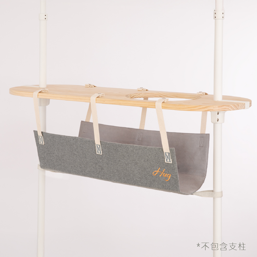 HUG 寬版空中隧道懸掛細節特寫